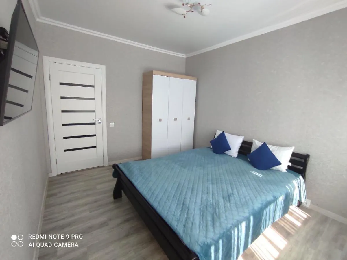 El Apartments Шулявская Kyiv Ukraine