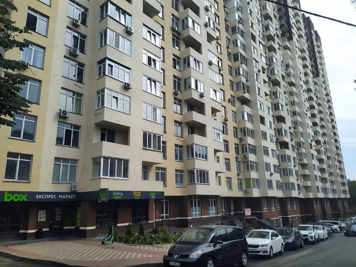 El Apartments Шулявская Kyiv
