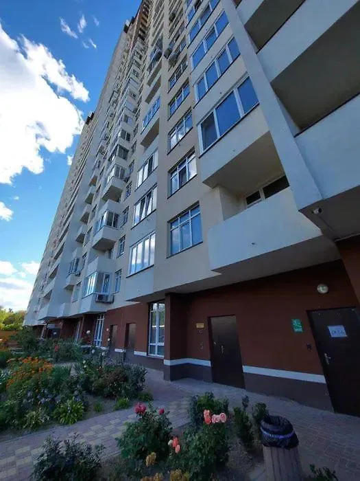El Apartments Шулявская Kyiv 0*,