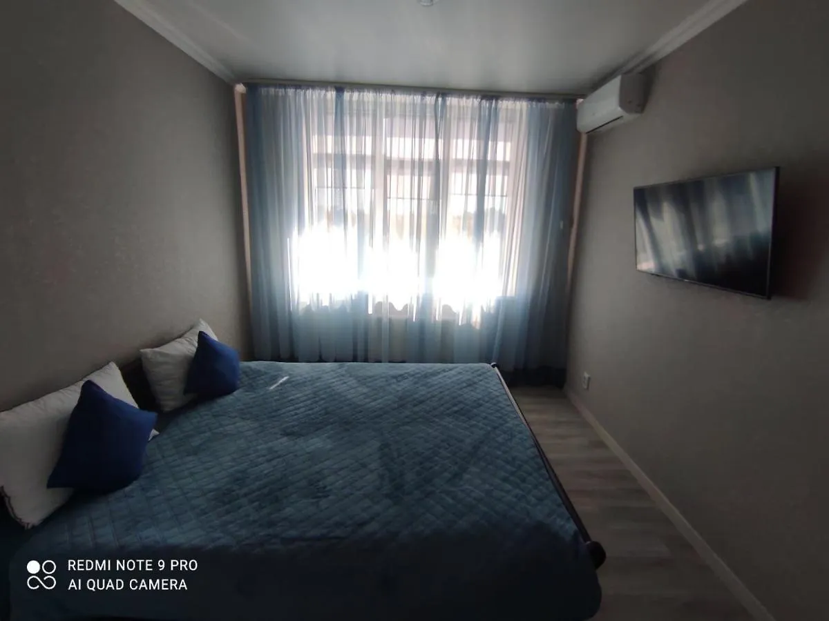 El Apartments Шулявская contacts